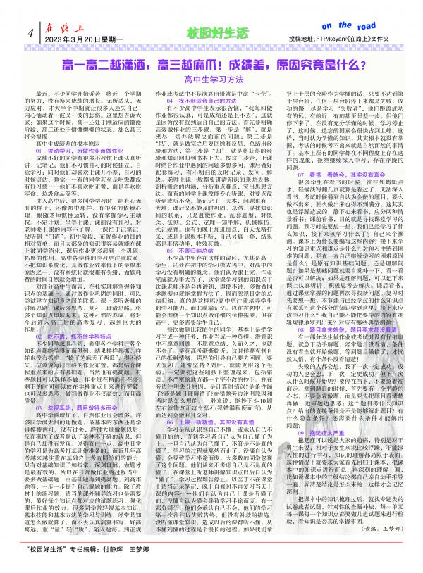 ̎-396-4.jpg