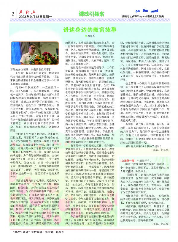 ̎-411-2.jpg