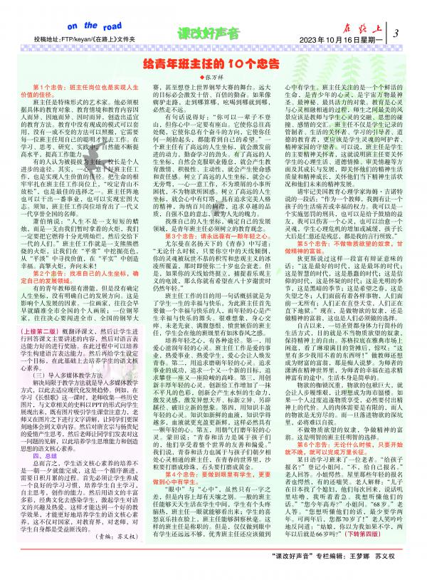 ̎-413-3.jpg