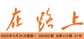 412.png