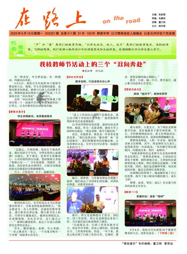 ̎-411-1.jpg