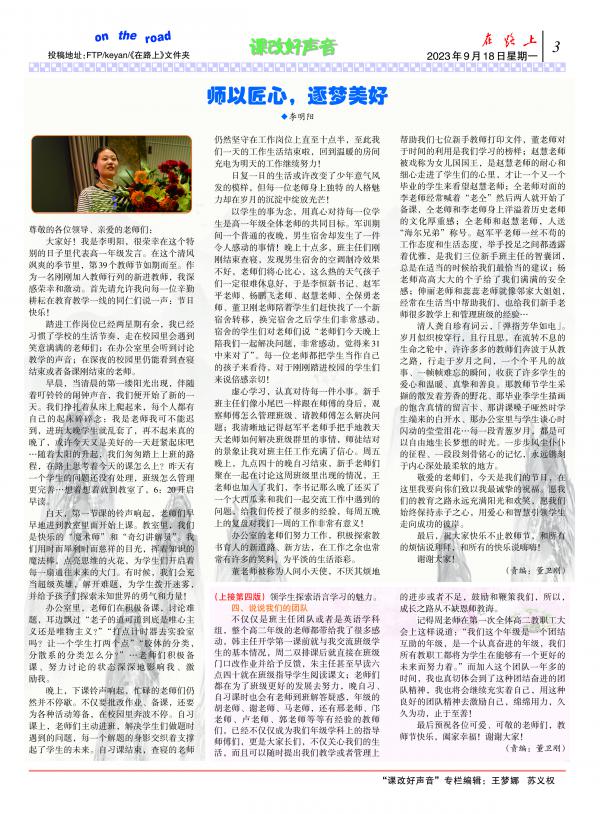 ̎-411-3.jpg