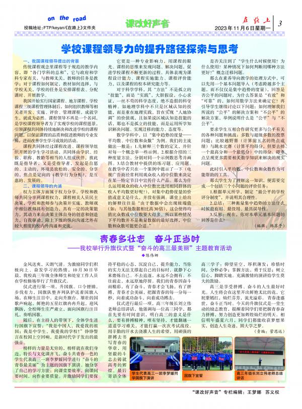 ̎-416-3.jpg