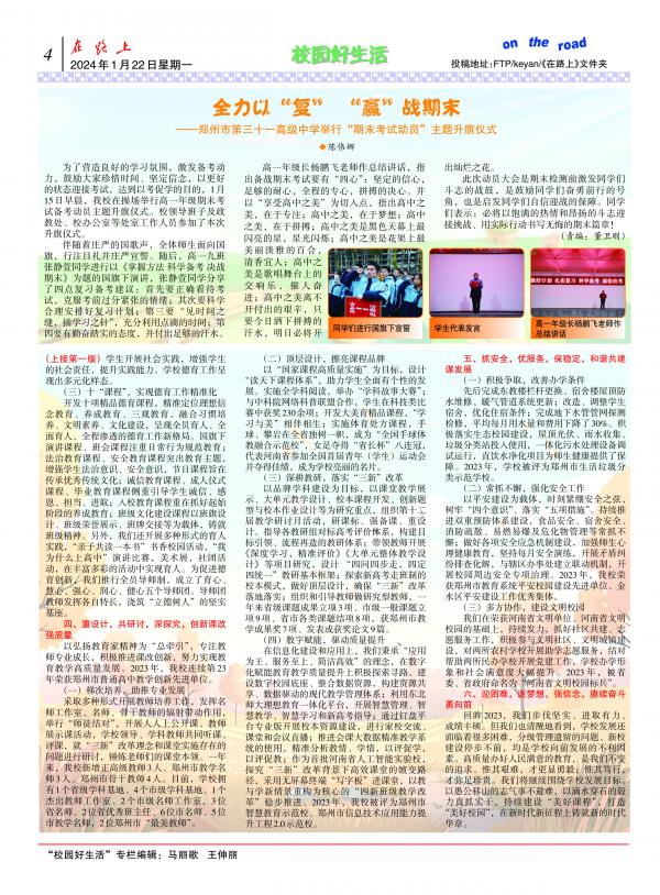 ̎-427-4.jpg