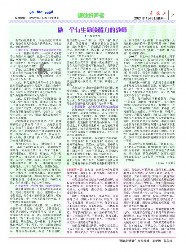 ̎-425-3.jpg