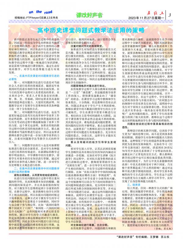 ̎-419-3.jpg