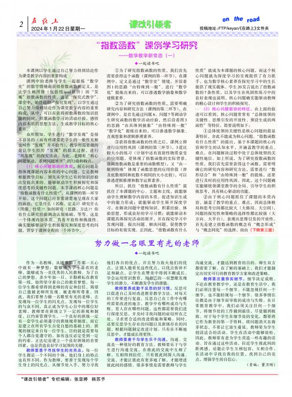 ̎-427-2.jpg