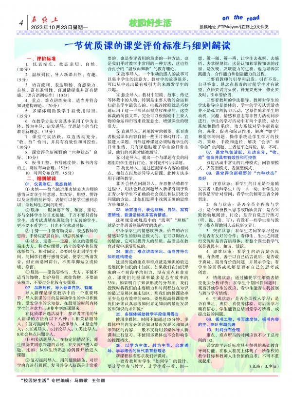 ̎-414-4.jpg