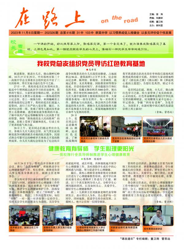 ̎-416-1.jpg