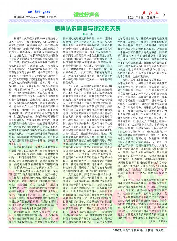 ̎-424-3.jpg