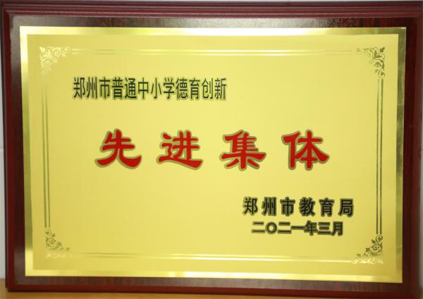 ͨСW(xu)(chung)M(jn)w