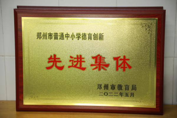 ͨСW(xu)(chung)M(jn)w