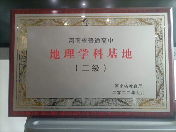ʡW(xu)ƻؒ.jpg