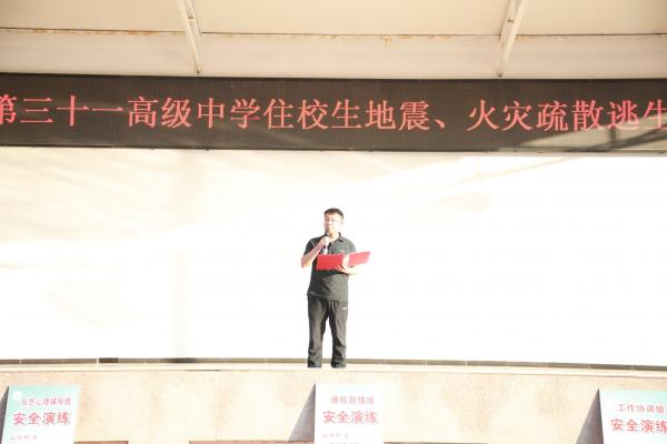 еʮһ߼ЌW(xu)̎ؓ(f)؟(z)񺣿Y(ji)c(din)u.jpg