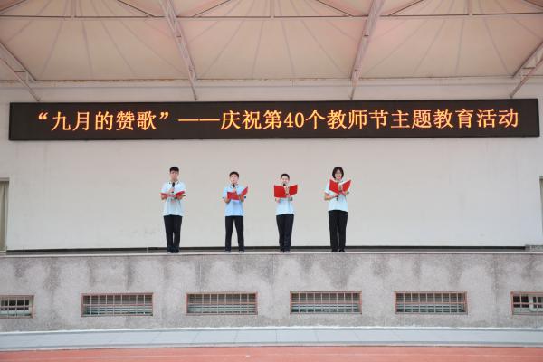 W(xu)b̎(ji)I(xin)~.jpg