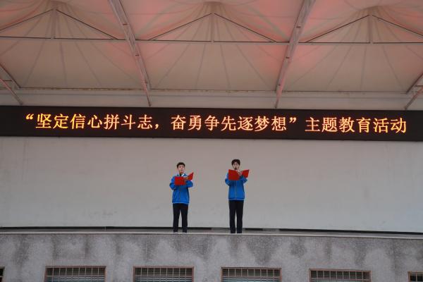 еʮһ߼ЌW(xu)eСԶƴ־^ 롱}.JPG
