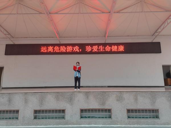 ΨһW(xu)xӏ(qing)У@ȫRУ@ȫȫh.jpg