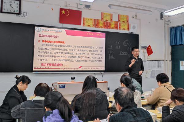 Ώ(qing){(dio)еĲͬڌW(xu)(x).jpg